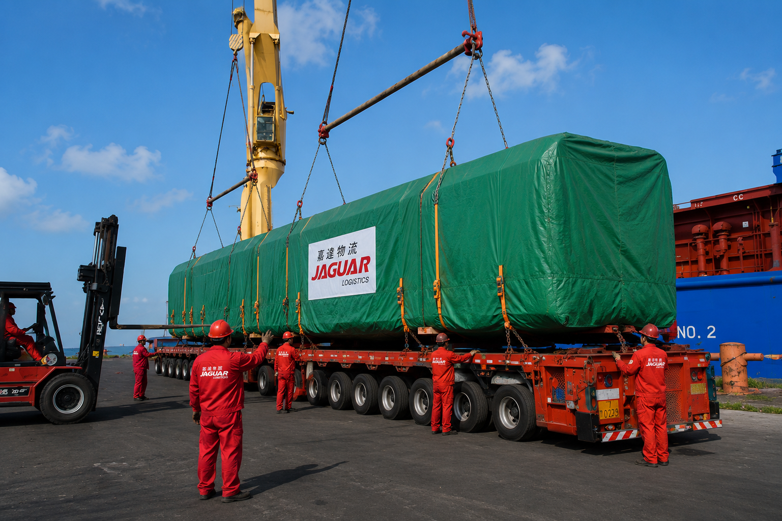 Jaguar heavy project cargo operation