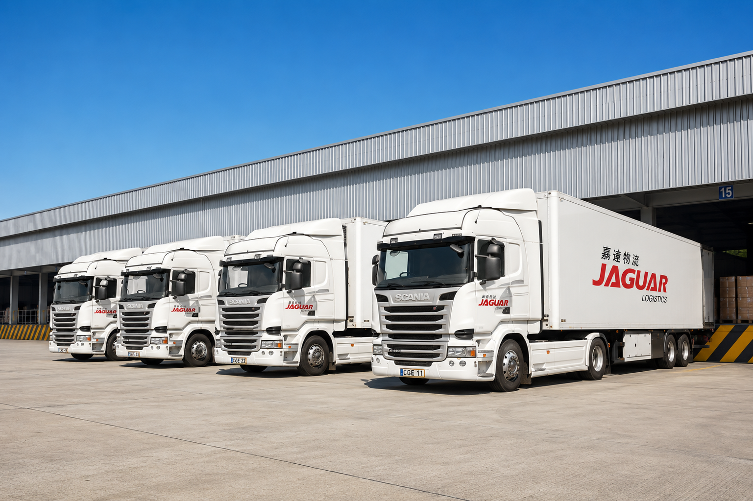 Jaguar roadfreight fleet